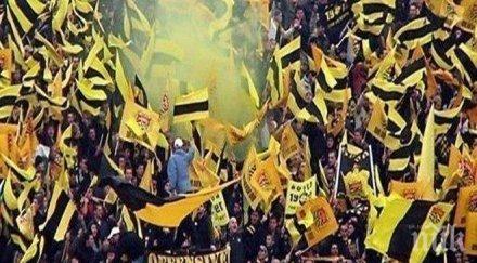 предлагат белия гради защитата ботев французи