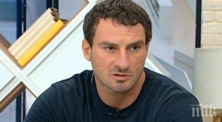 пуснаха перата свобода