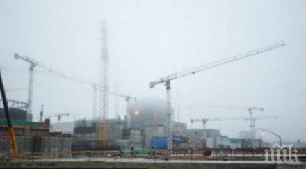 русия строи атомна електроцентрала египет