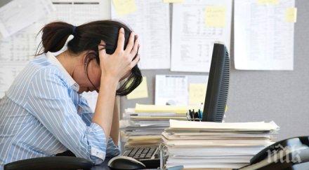 работници протест некоректни работодатели