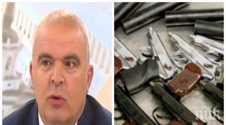 тежка дума депутатът герб маноил манев избухна психично болни хора притежават оръжие нас