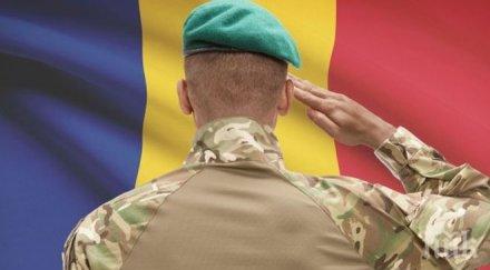 мъж честта румънският министър отбраната подаде оставка армията останала без заплати