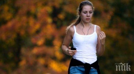 шокиращи мерки полицията лайпциг призова жените тичат парковете двойки избегнат евентуални изнасилвания