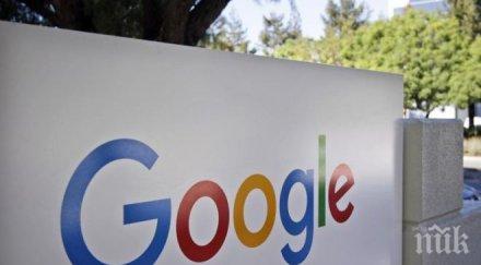 увеличават данъците интернет гигантите