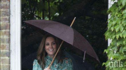 майката принцеса кейт помага време бременността