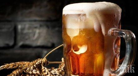 признание канада пуснаха бира линка български спортист снимка