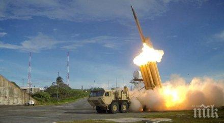 китай скочи сащ южна корея иска разполагат противоракетна система
