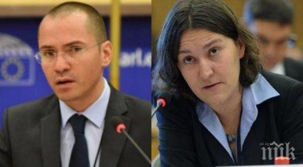 първо пик екшън брюксел подкупи родни граничари джамбазки остри думи евродепутатка обидила българия представете доказателства извинете