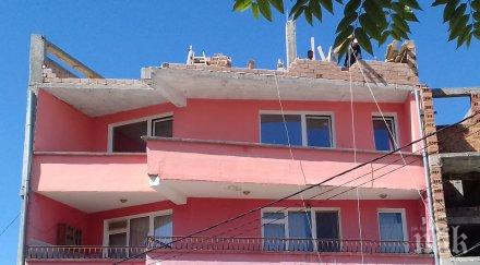 акция пловдив хората вече сами бутат незаконните къщи