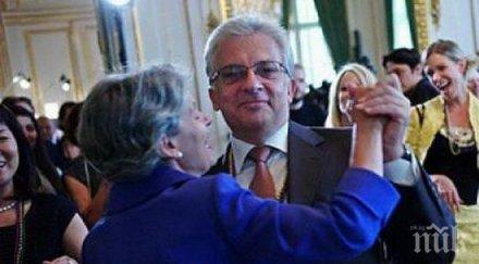 оправдание съпругът бокова проговори скандала изпраните пари азербайджан