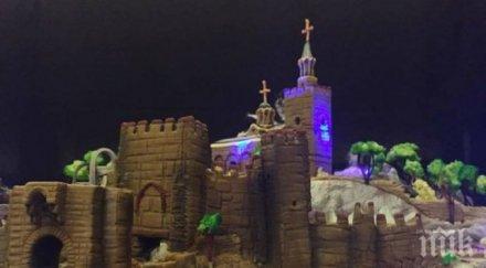 български сладкар англия измайстори макет царевец захар