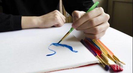 изследователите разкриват левичарите умни