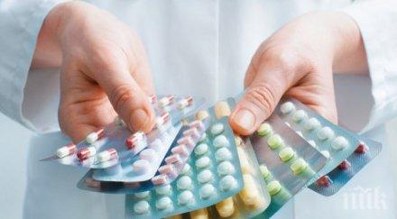 готвят софия седалище европейската агенция лекарствата