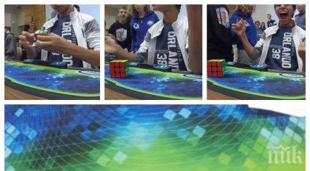 бързак американски тийнейджър счупи световният рекорд нареждане кубчето рубик видео