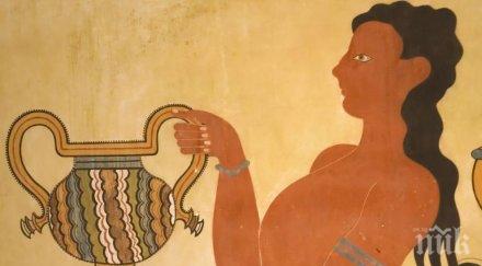 научно доказано бронзовата епоха ясно жената търси мъж обратното