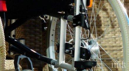 докога джигит без книжка помете жена инвалидна количка добрич