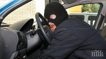 дядо разбра сви любимата тойота изпадна шок