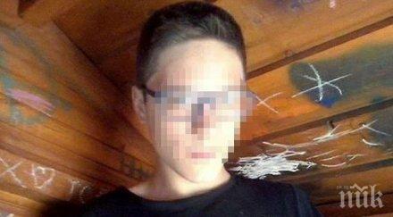 шок младеж откри стрелба училище искал ликвидира класната себе видео