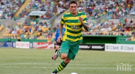 жоро метъла заби два гола сащ