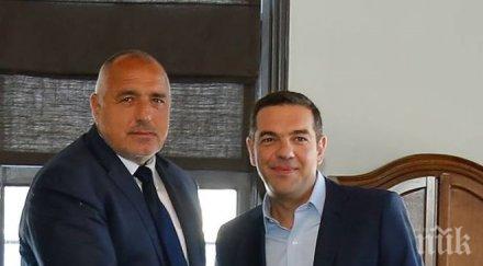 извънредно пик борисов ципрас подписаха важен договор видео снимки обновена
