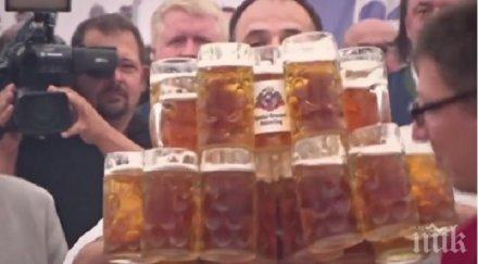 машина германец счупи собствения рекорд носене халби бира видео