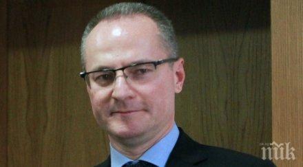 пик лозан панов недоволен антикорупционния закон бсп герб