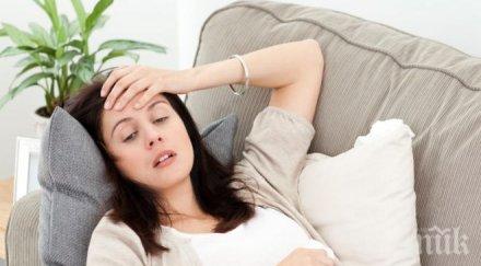 идват есенните вируси предпазим