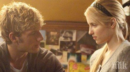 внимание мъже искате здрава щастлива връзка тогава правете груби грешки