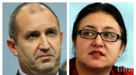 извънредно пик шефката цик докладва президента румен радев електронното гласуване обновена