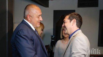 първо пик борисов ципрас подписваме меморандум разбирателство българия гърция