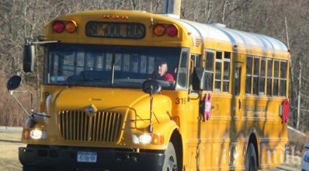 развлечение преподавателка глезила пет месеца ученици свои еротични селфита западна вирджиния