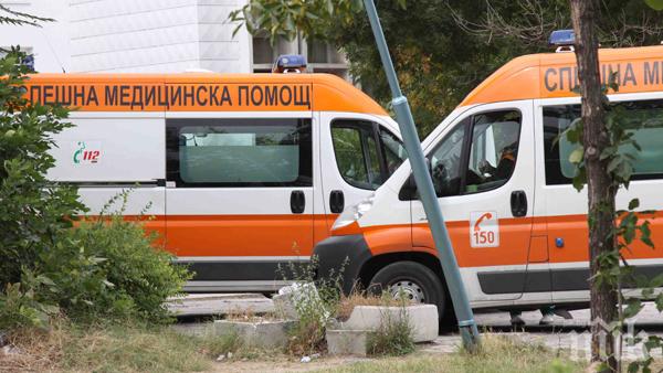 Трагедия край Горна Оряховица! Сърцето на 15-годишно момче спря внезапно