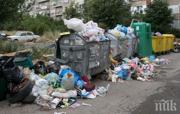 ВАЖНИ СЪВЕТИ! Как да намалите отпадъците 