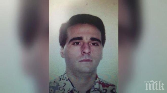 Задържаха италиански топ мафиот в Уругвай

