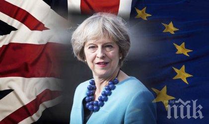 Тереза Мей иска по-стриктен контрол на имиграцията от ЕС след Брекзит