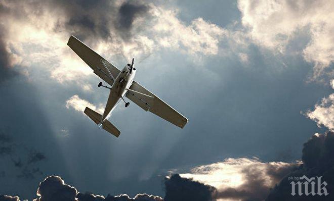 Инцидент! Един загинал, след като лекомоторен самолет се разби в Северен Уелс