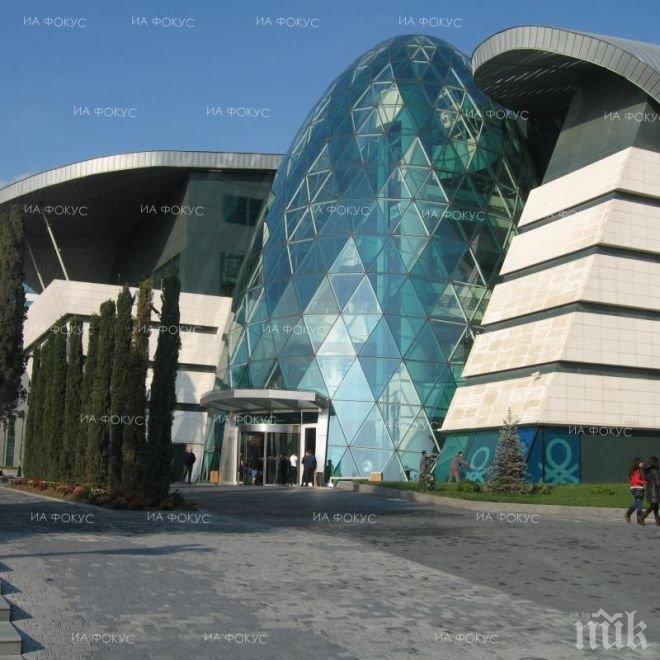 Баку обвини САЩ и арменската диаспора за скандала с перачницата