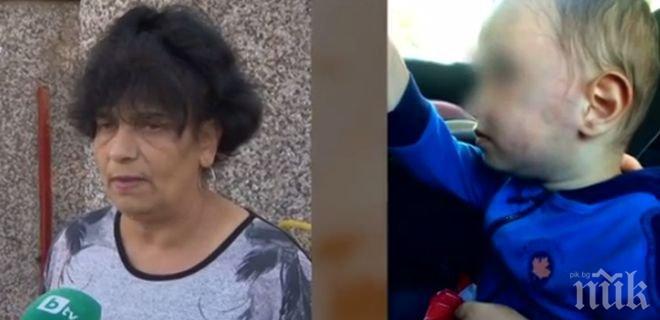 Скандал! Дядо удря учителка, обвинява я в побой над внука му (СНИМКИ)