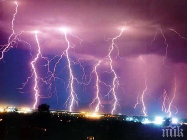 Знаци! Уловиха нещо необичайно в небето (ВИДЕО)