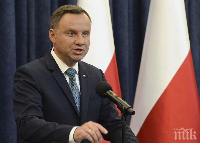 Полският президент поиска ЕС да приеме нови страни членки