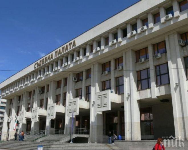 ОТ ПОСЛЕДНИТЕ МИНУТИ! Сигнал за бомба опразни Бургаския съд  