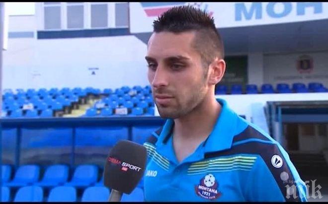 Коконов скъса с мораците