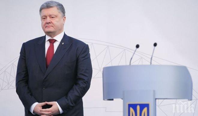 Шок! В Украйна спират обучението на руски език след пети клас