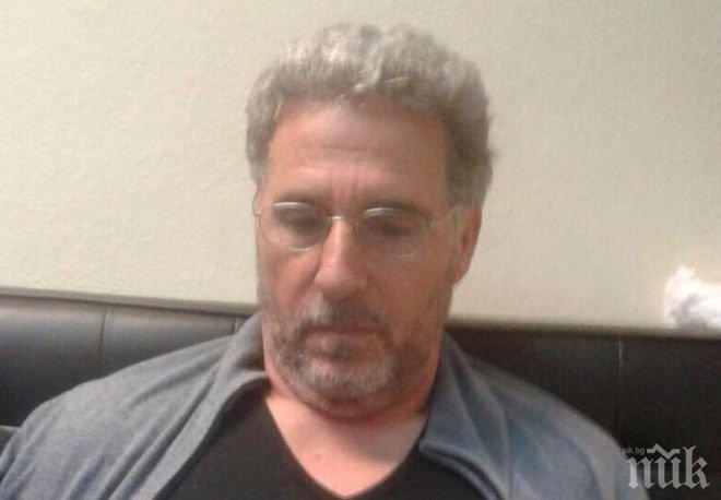 Хванаха кокаиновия крал на Милано след 23-годишно укриване