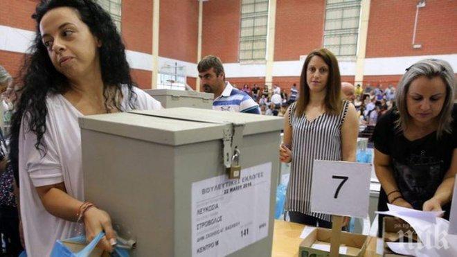 Президентските избори в Кипър ще се проведат на 28 януари