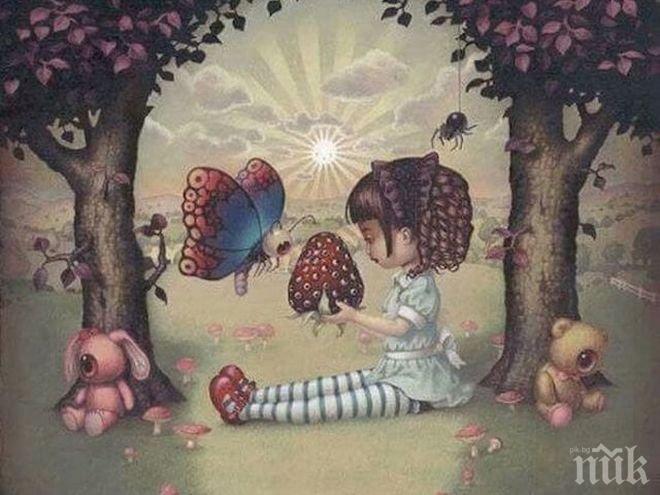 Тази картина показва вашите скрити страхове