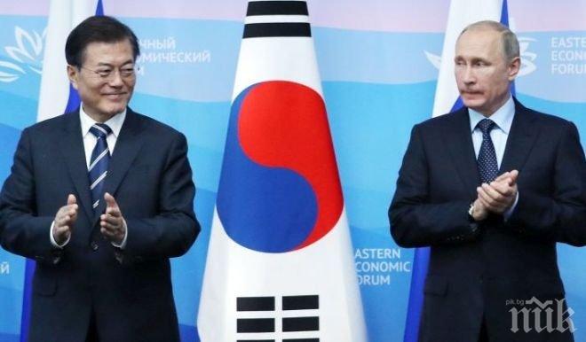 Президентът на Южна Корея е поканил Владимир Путин да присъства на откриването на Олимпиада 2018