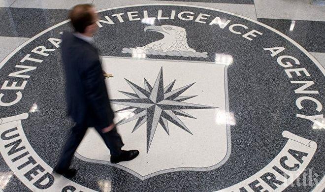 На светло! ЦРУ разсекрети материали за съветския Военноморски флот от периода на Студената война