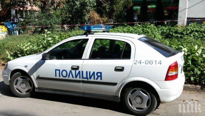 ВИЖДАЛИ ЛИ СТЕ ГО! 15-годишният Георги Богоев липсва от вчера (СНИМКА)