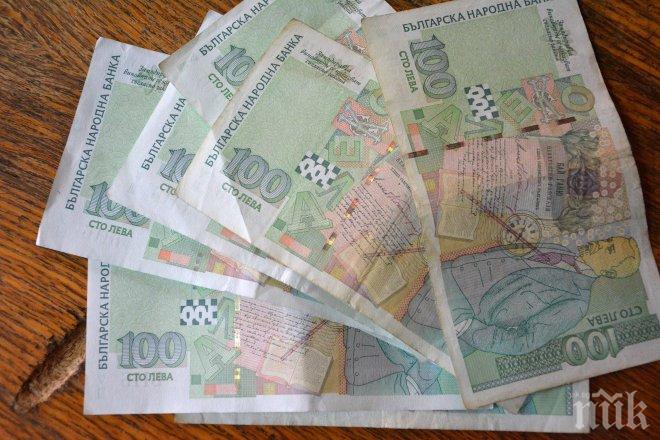 КОРУПЦИЯ! Арестуваха инспектори по храните с подкуп - рекетирали шеф на заведение